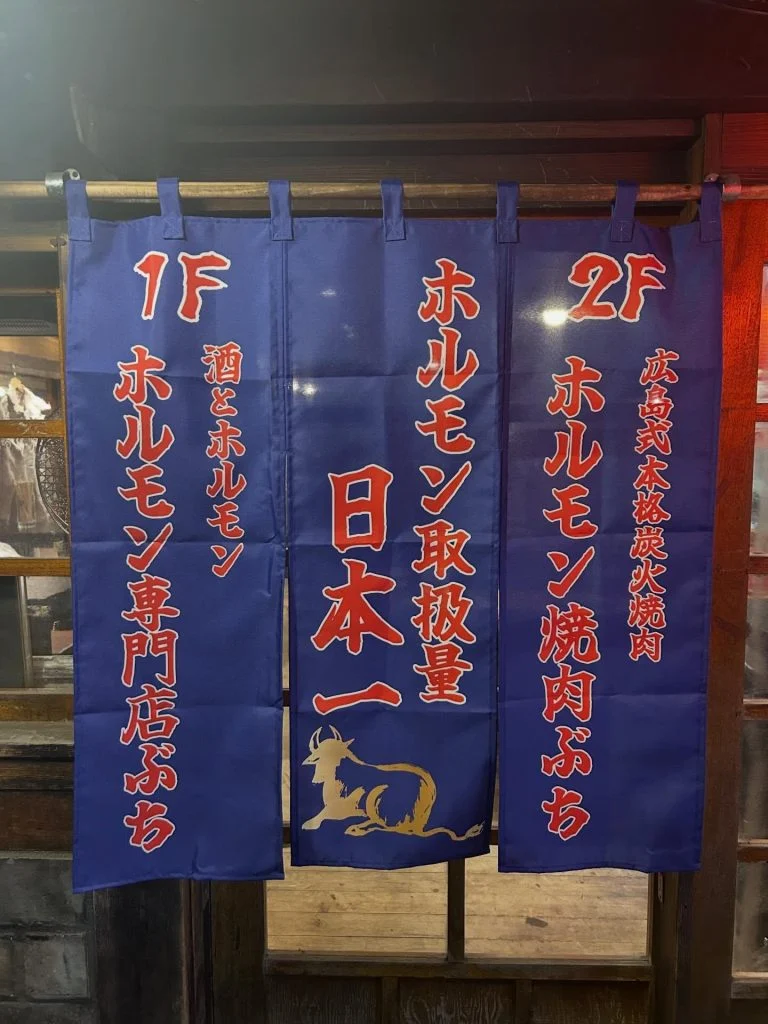 2月11日