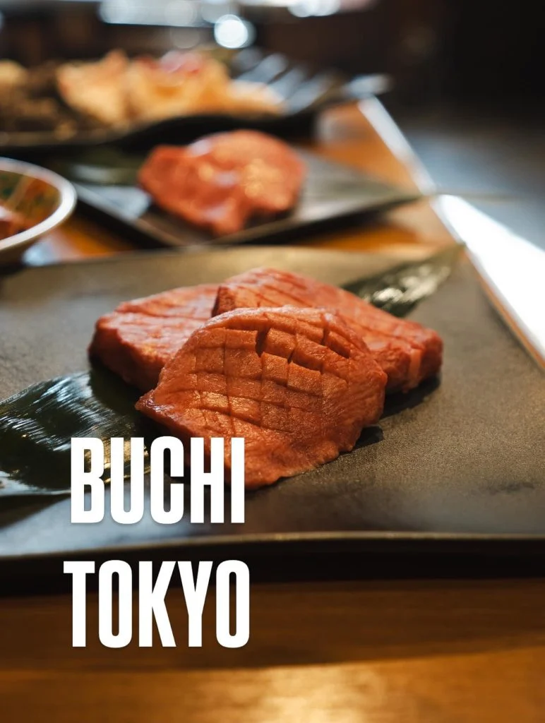 名物熟成生タンと熟成生ハラミ。